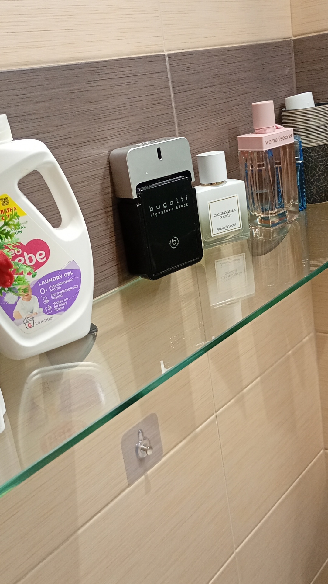 After photo for Основно почистване