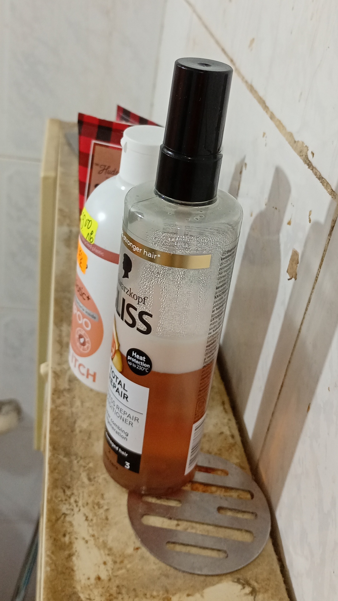 Before photo for Основно почистване